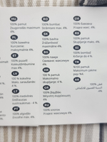 IKEA Чехол на подушку SOLMOTT cерый/бежевый в полоску, 50х50 см (из Финляндии)
