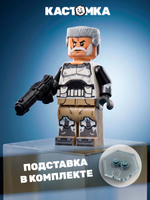 Волк на пенсии