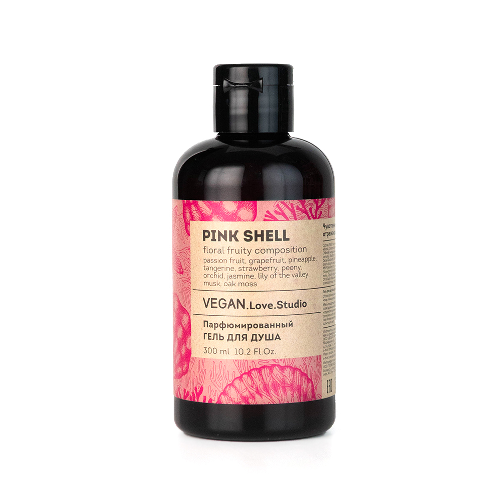 Гель для душа парфюмированный VEGAN.Love.Studio "Pink Shell", 300 мл