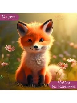 Алмазная мозаика для девочки без подрамника 30х30