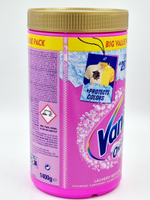 Пятновыводитель для цветного Vanish Oxi Action 1400 гр (Финляндия)