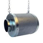Угольный фильтр nano filter, подвешенный на цепях, вид сбоку с входным отверстием