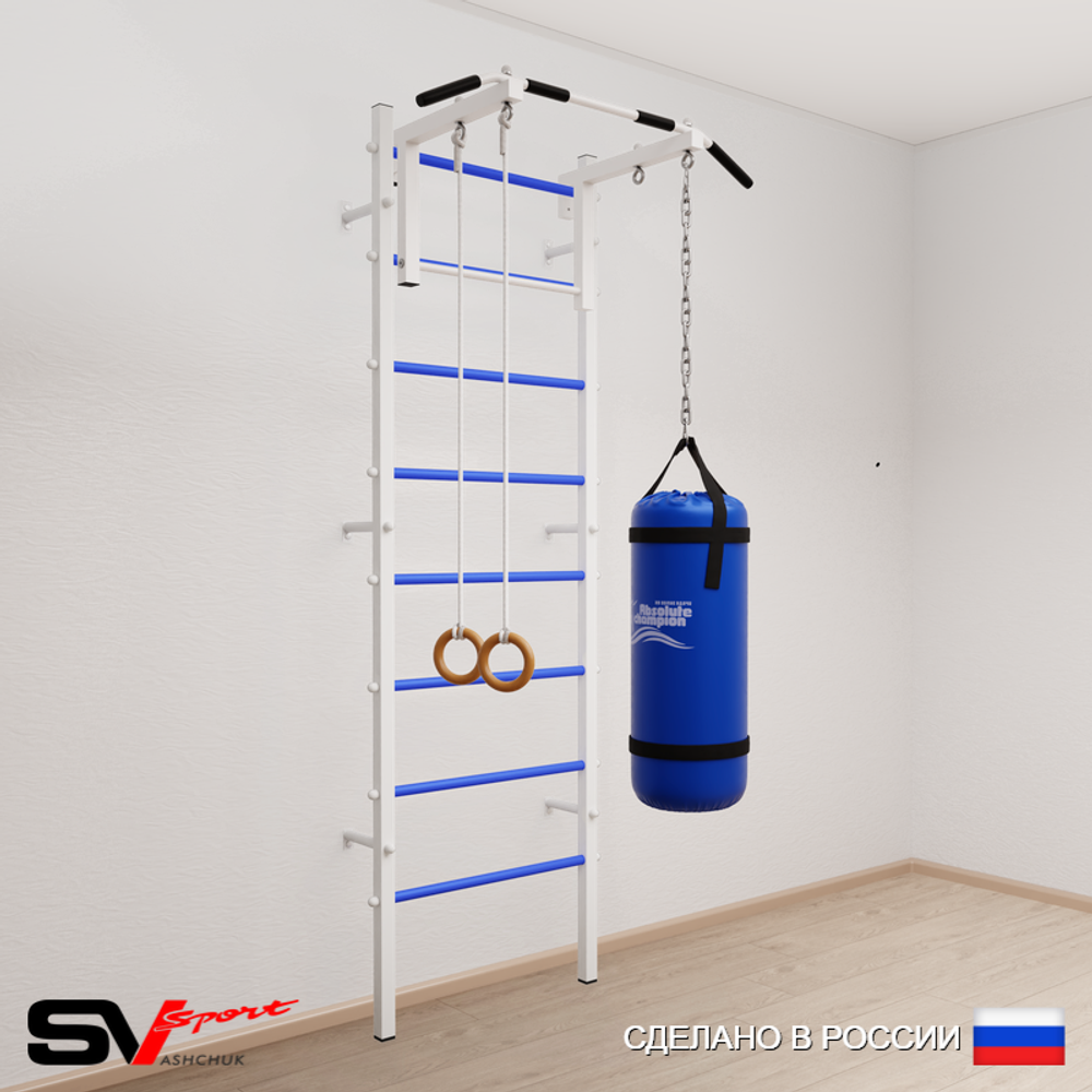 Шведская стенка Sv Sport усиленная 6101 (Турник стандарт/Кольца/Цепь/Мешок 15кг)