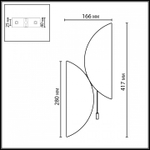 Бра Odeon Light L-VISION 7067/2W