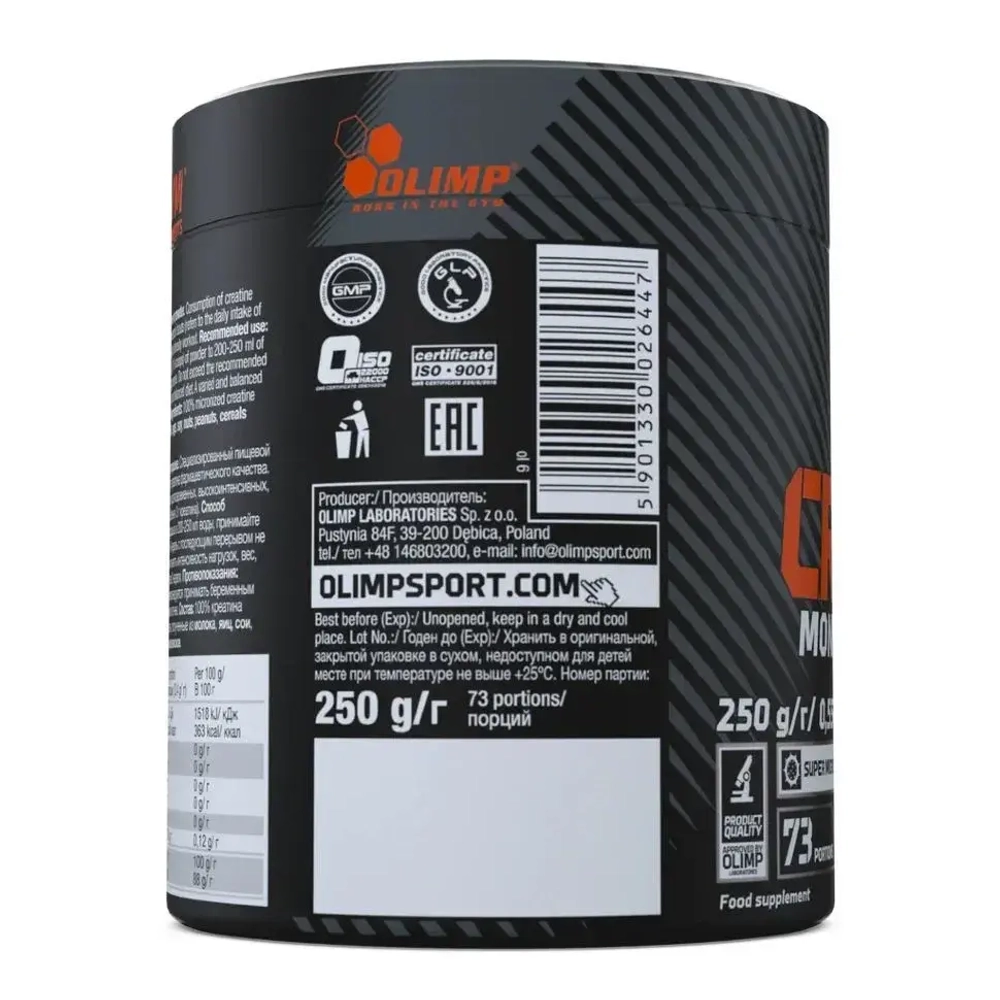 Креатин Olimp Creatine 250 г без вкуса