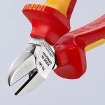 Кусачки боковые хромированные 140 мм Knipex 70 06 140 SB