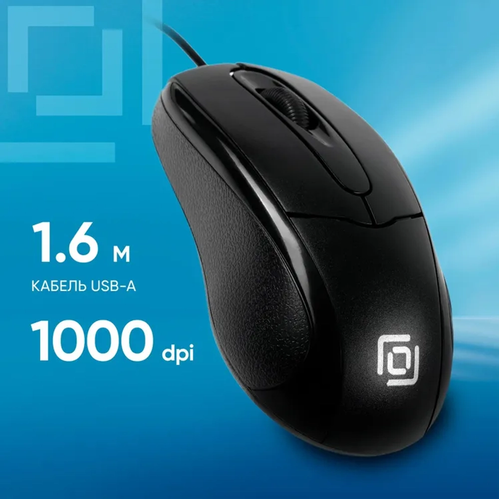 Мышь проводная Oklick 305M, оптическая, USB, 1000dpi, черный