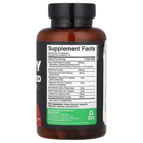 Nature's Craft, Horny Goat Weed, травяной комплекс Xxtra Strength, 1000 мг, 90 капсул (500 мг на капсулу)