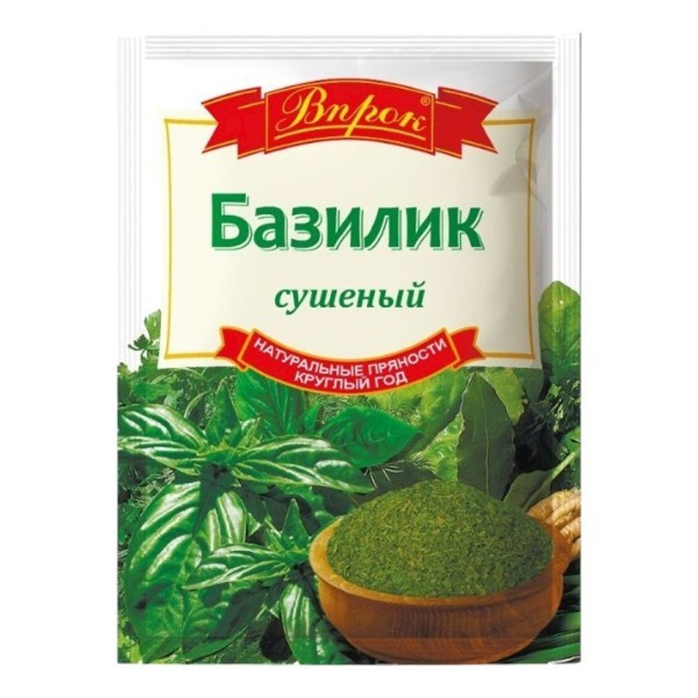 Базилик сушеный Леззет 10гр 25шт, шт