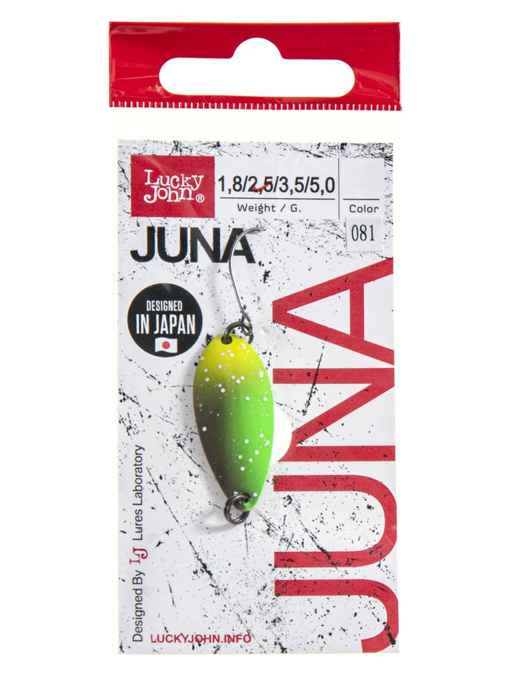 Блесна LUCKY JOHN Juna 2,5 г, цв. 025, арт. LJJU25-081, цвет 081