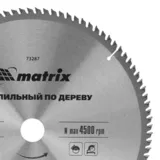 Пильный диск по дереву, 305 х 30 мм, 96 зубьев Matrix Professional — фото 5