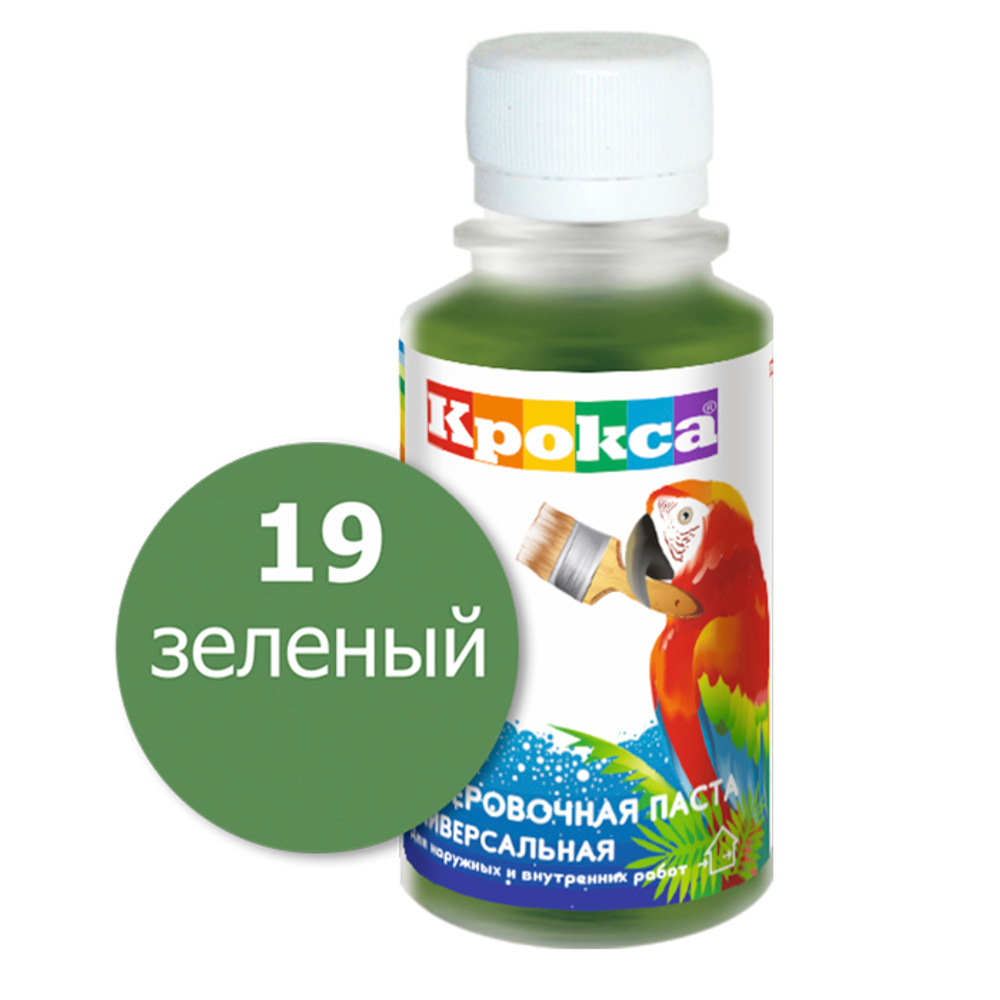 Колеровочная паста Крокса 19 зеленый 0,1л *1/8