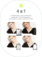 Софтбокс Raylab SPG6060 с сотами
