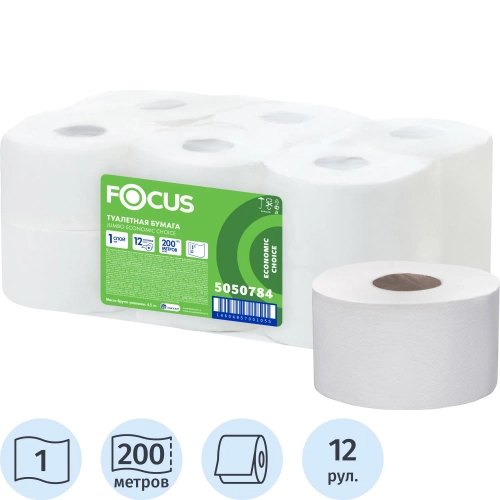 Бумага туалетная д/дисп Focus Eco Jumbo 1сл 200м 12рул/уп_5050784/50202454