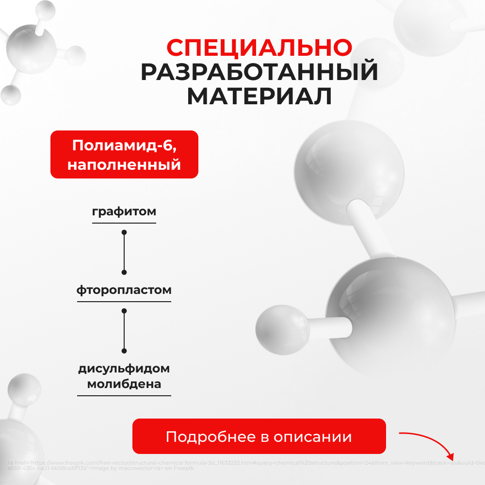 Наконечник штока актуатора люка бензобака Infiniti I35 (I) [Кузов: A33] 1999-2004 (B-2)
