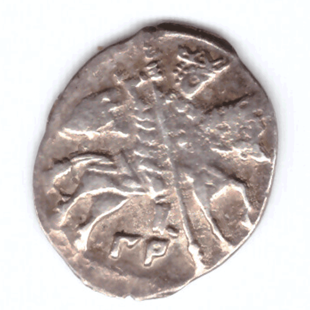 Копейка Иван VI Грозный 1547-1584 Псков (10)