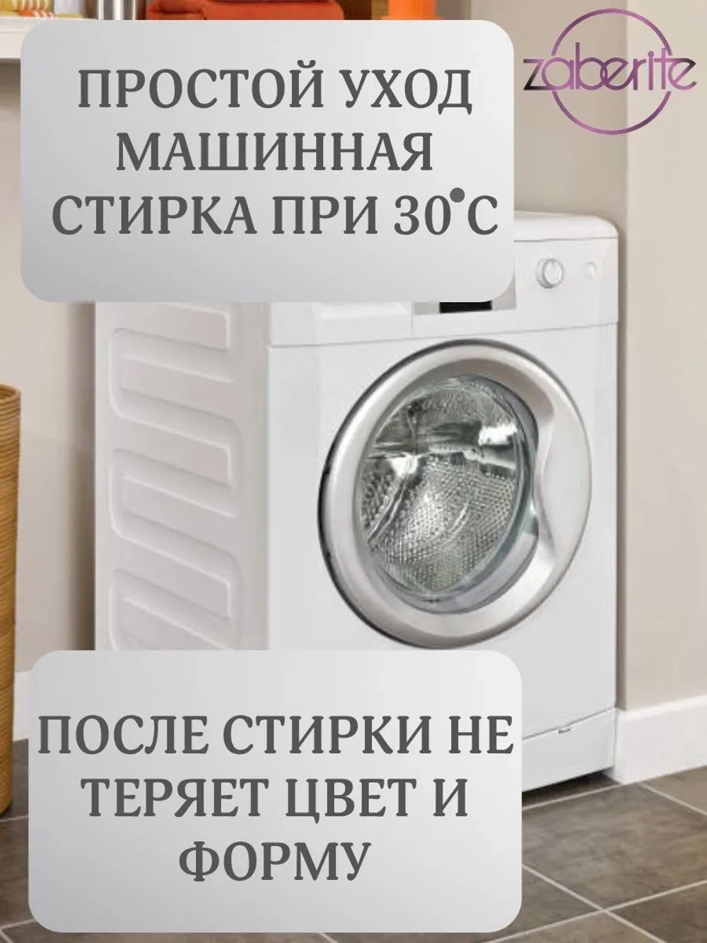 Подушка 45х150 на подоконник, лавочку и кресло велюр бирюза