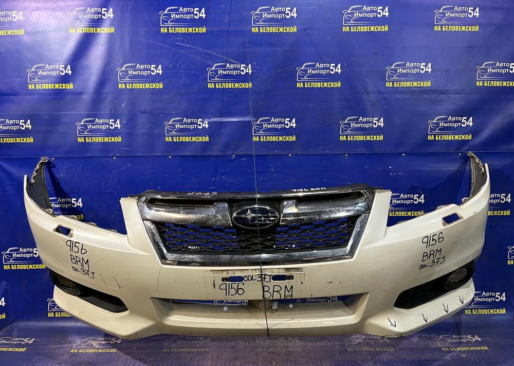 Бампер передний SUBARU LEGACY 2012-2014