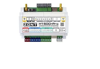 Универсальный контроллер ZONT h1500 плюс pro ML00005968