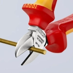 Кусачки боковые хромированные 140 мм Knipex 70 06 140