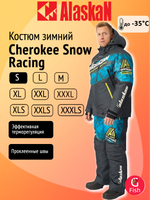 Костюм зимний Alaskan Cherokee Snow Racing для снегоходов, размер L, серый/мультиколор