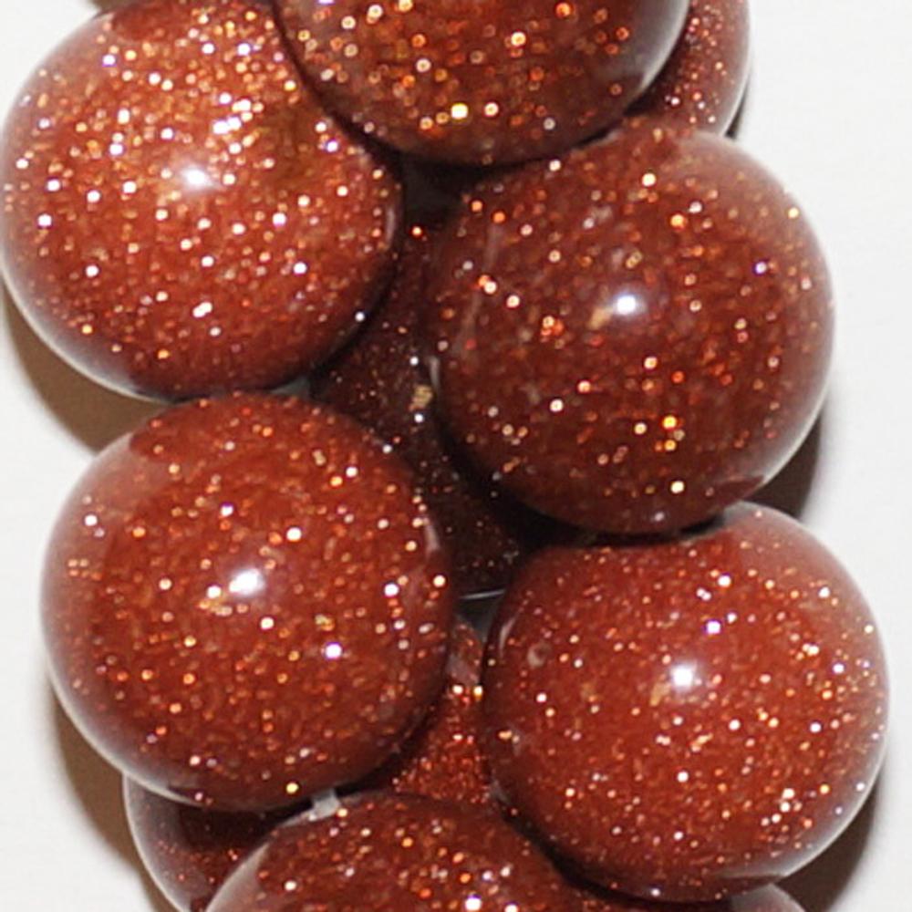Авантюрин золотой песок бусины 4мм 6мм 8мм 10мм 12мм