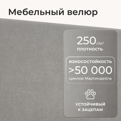 Кровать односпальная с матрасом Леон