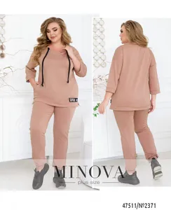 Костюм 2371-пудра Minova