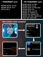 Стильный чехол-книжка из кожи для XIAOMI REDMI NOTE 10 / 10S и POCO M5s с отделом для наличных, 3 слотами для карт и подставкой
