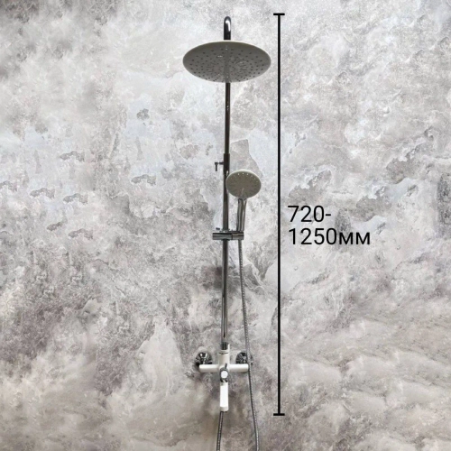 Душевая система Haiba HB24557-8