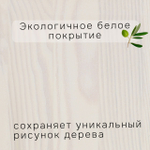 Прикроватная тумба, 43х34х40, Хаба, с ящиками, для спальни и прихожей, массив дерева, белый/антик, Dipriz