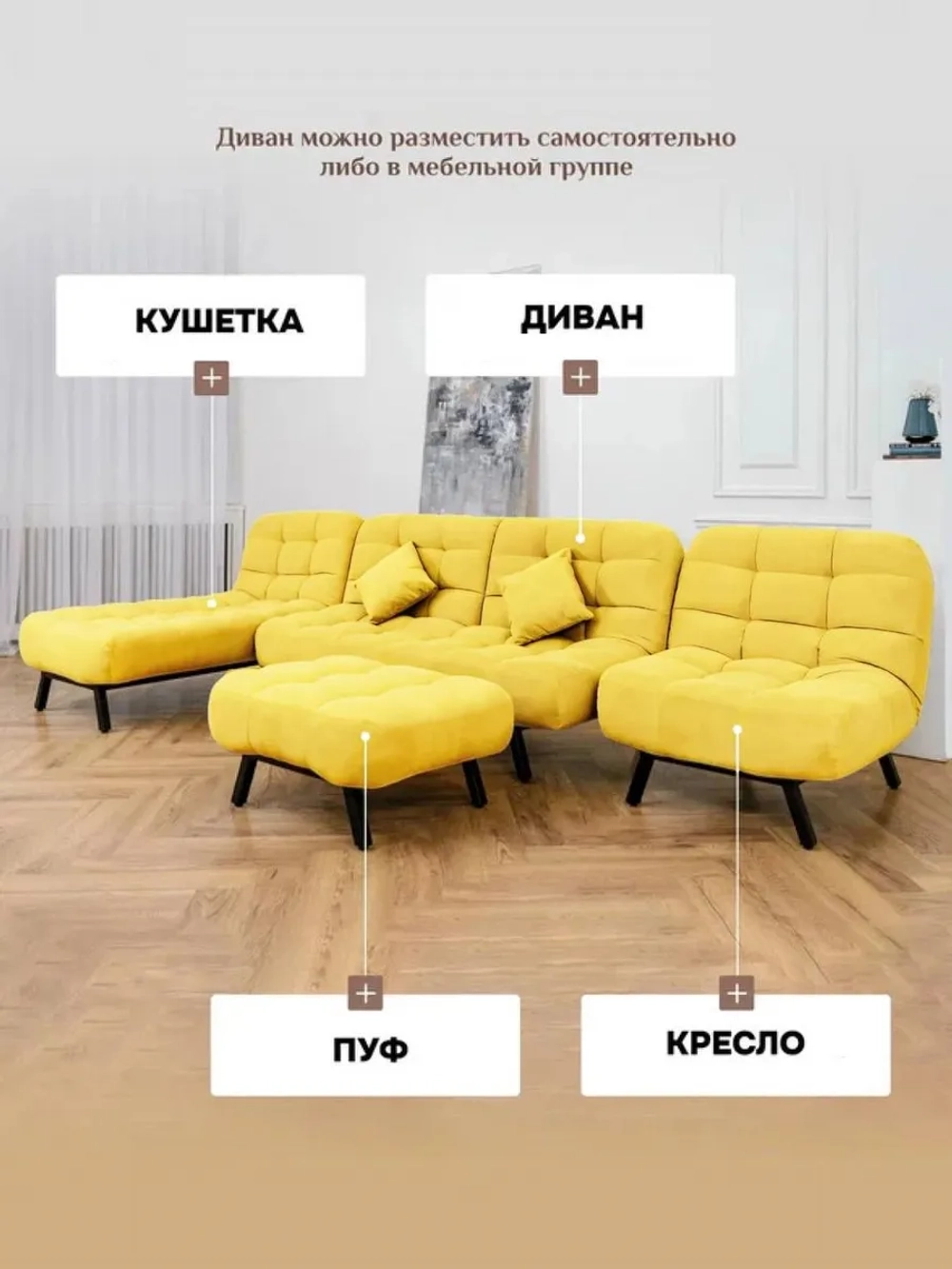 Диван раскладной 304