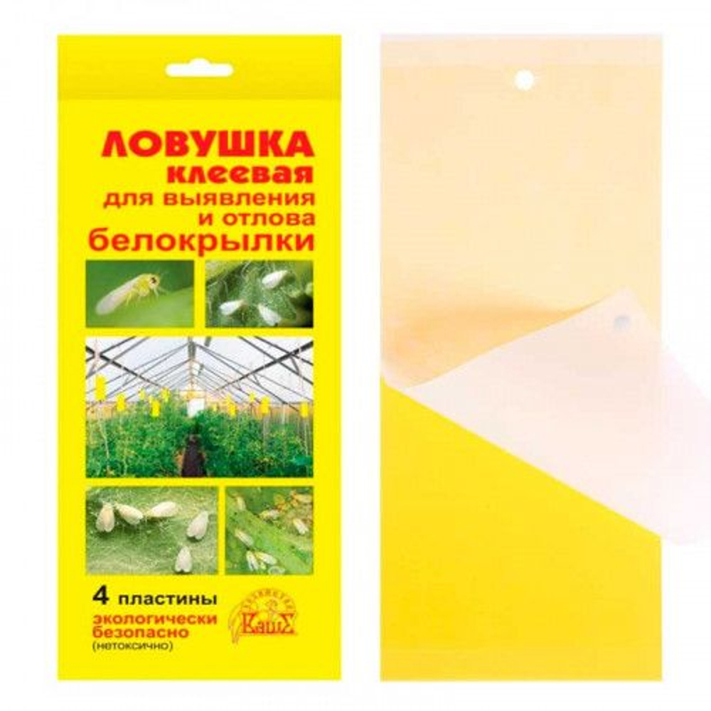 Ловушка клеевая садовая "Ваше Хозяйство" 4шт в уп.