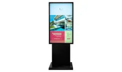 Уличный всепогодный киоск Lumien LOSK7502UHD