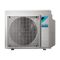 Мультисплит система на 3 комнаты Daikin FTXJ20AW x 3 / 3MXM52A — (2)
