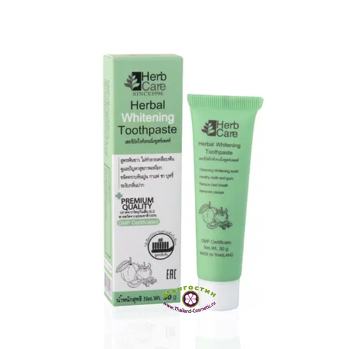 Лечебная зубная паста с отбеливающими компонентами Herbal Toothpaste HerbCare