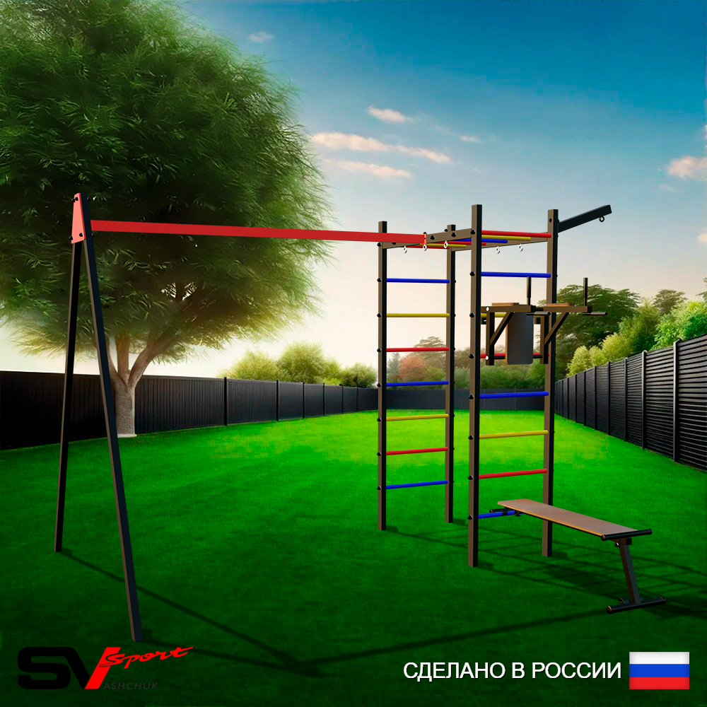 Уличный спортивно-игровой комплекс Sv Sport У3221П1 (Брусья/Скамья/Подвесы на подш/Кронш бокс)