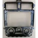 Комплект рамки с разъёмами 9" Mitsubishi Colt 6, Colt Plus 2002-2012 правый руль большая тип 2 черная