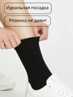 Носки теплые ангора высокие зимние