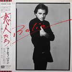 Marty Balin / Balin (LP)
