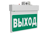 Светильник аварийный светодиодный BS-NEXTRINO-71-S1-INEXI2White 1ч IP40 постоянный Белый свет a16742