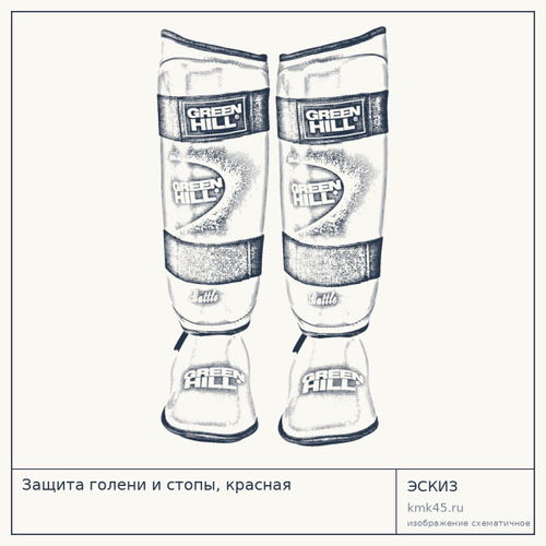 Защита голени и стопы, красная — от 1 800 ₽