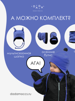 Легкие варежки (бордовый)
