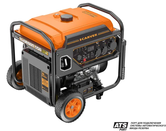 Инверторный генератор CARVER PPG-15000IR