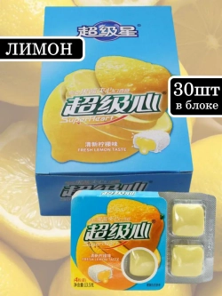Жевательная резинка с жидкой начинкой Лимон 13,5г * 30шт