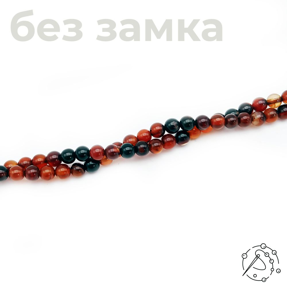 Нить бусин сардоникс 6 мм