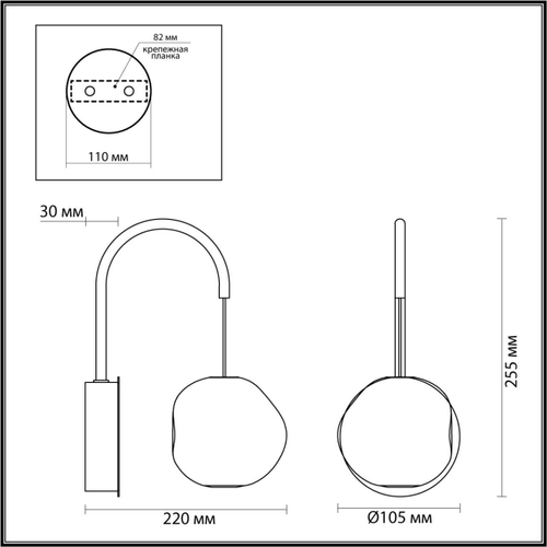 Настенный светодиодный светильник Odeon Light JEMSTONE 5084/5WL