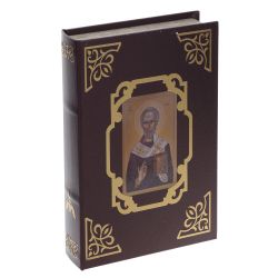 GAEM Шкатулка-книга, L17 W5 H26 см