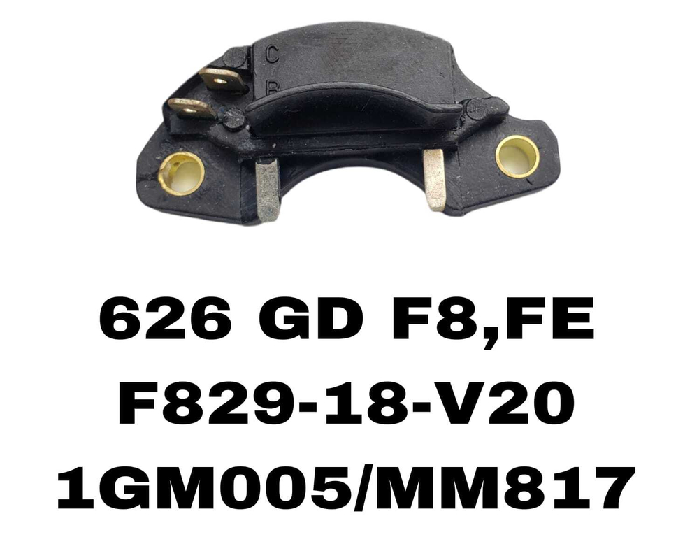 Коммутатор 1GM005/MM817 на Mazda 626 87- /F8/FE/323 B6 — купить в Алматы | ADAL AUTO