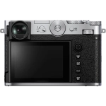 Фотоаппарат среднего формата FujiFilm GFX 100RF Серебристый